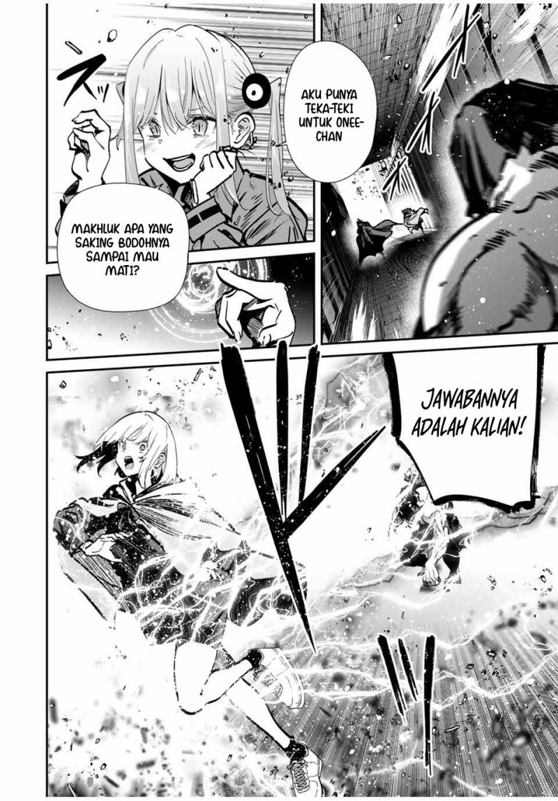 Kono Sekai ga Izure Horobu Koto wo, Ore dake ga Shitte Iru chapter 83