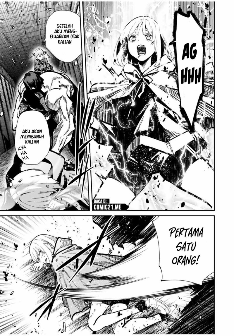 Kono Sekai ga Izure Horobu Koto wo, Ore dake ga Shitte Iru chapter 83