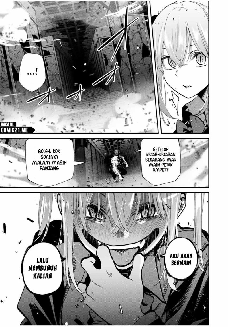 Kono Sekai ga Izure Horobu Koto wo, Ore dake ga Shitte Iru chapter 83