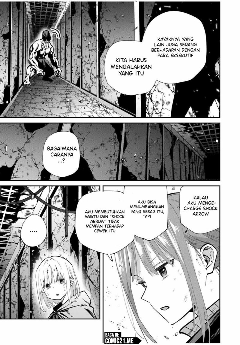 Kono Sekai ga Izure Horobu Koto wo, Ore dake ga Shitte Iru chapter 83