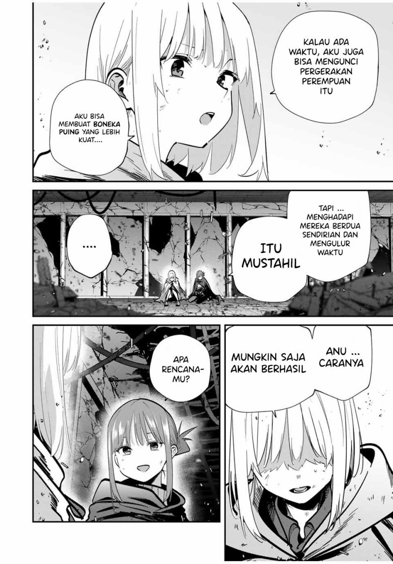 Kono Sekai ga Izure Horobu Koto wo, Ore dake ga Shitte Iru chapter 83