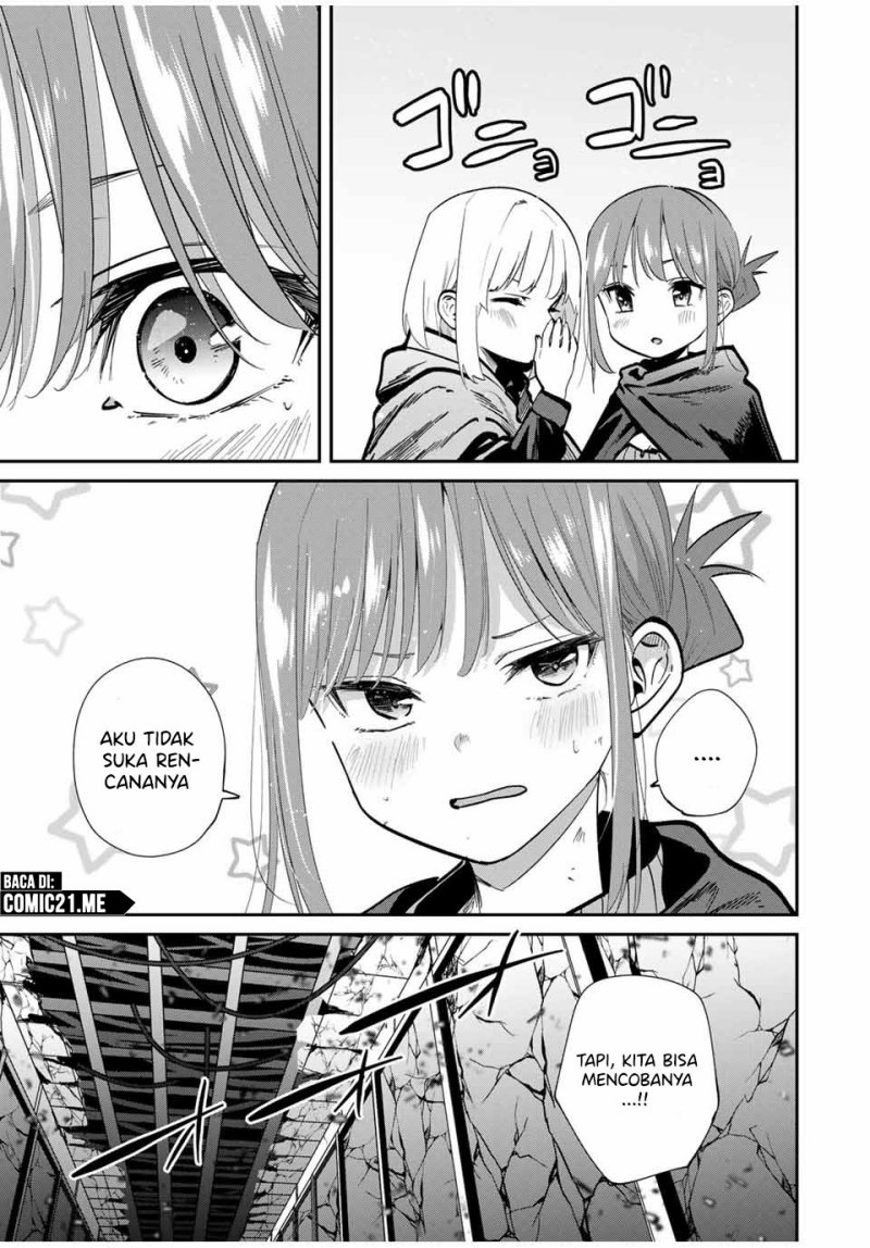 Kono Sekai ga Izure Horobu Koto wo, Ore dake ga Shitte Iru chapter 83