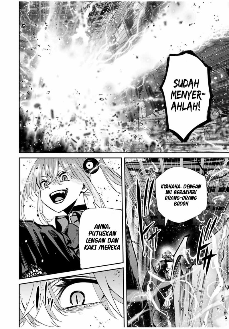 Kono Sekai ga Izure Horobu Koto wo, Ore dake ga Shitte Iru chapter 83