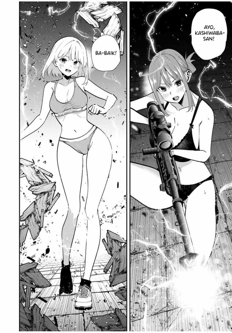 Kono Sekai ga Izure Horobu Koto wo, Ore dake ga Shitte Iru chapter 83