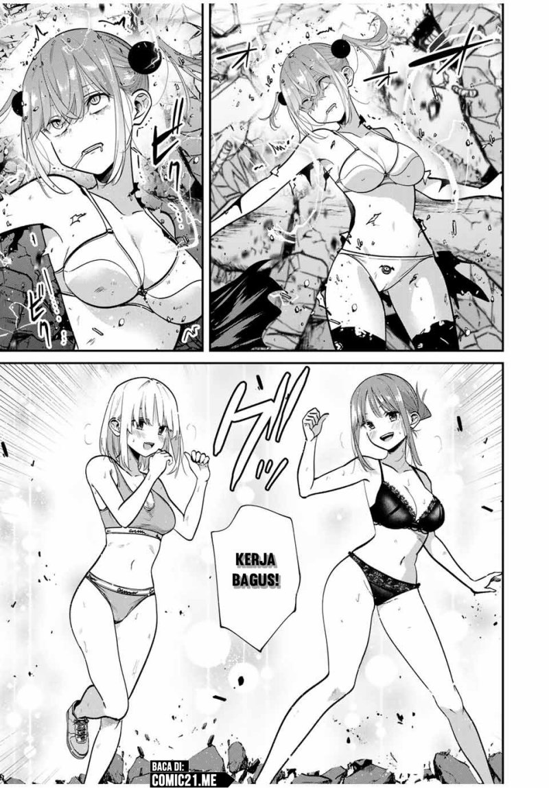 Kono Sekai ga Izure Horobu Koto wo, Ore dake ga Shitte Iru chapter 83