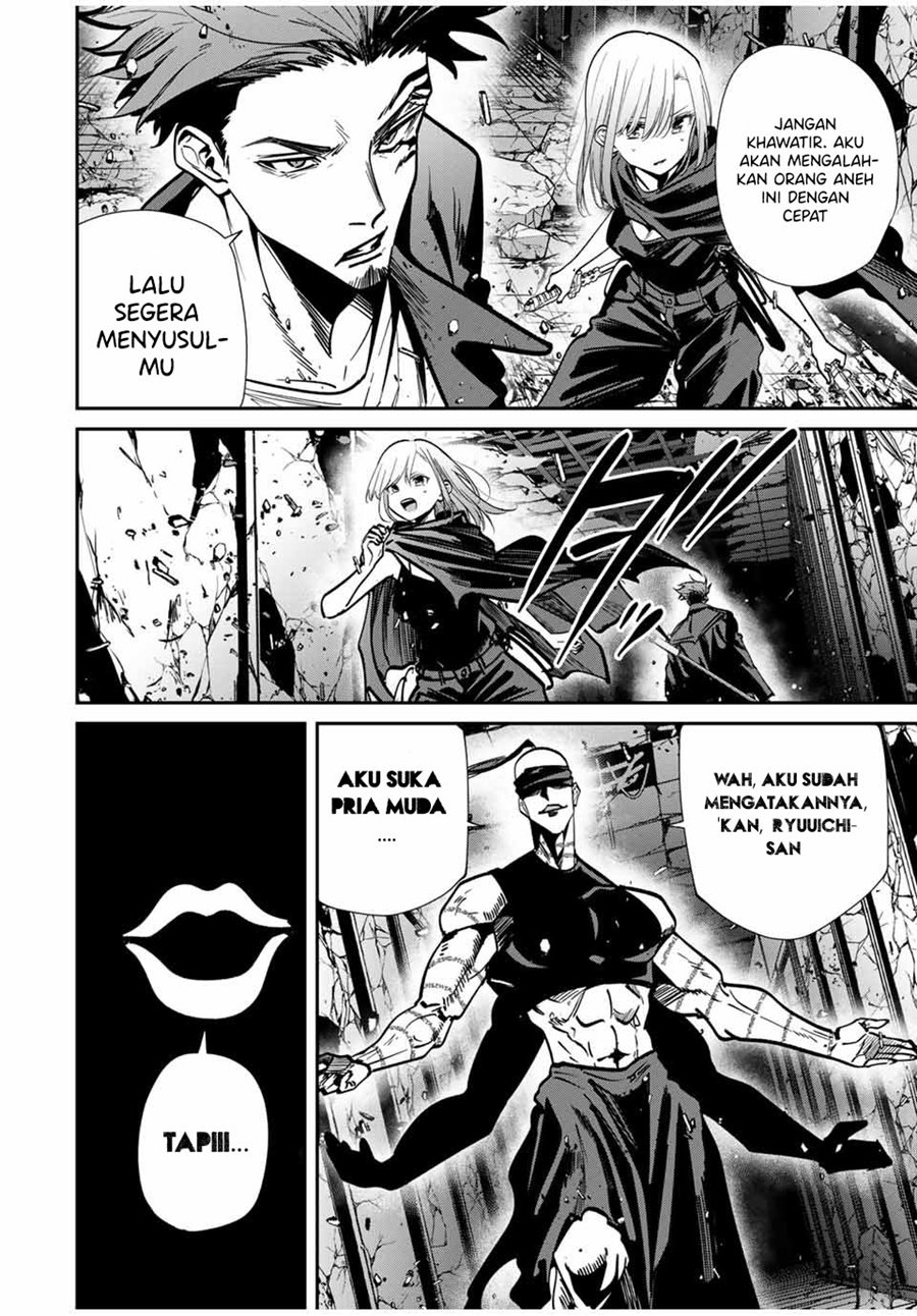 Kono Sekai ga Izure Horobu Koto wo, Ore dake ga Shitte Iru chapter 84
