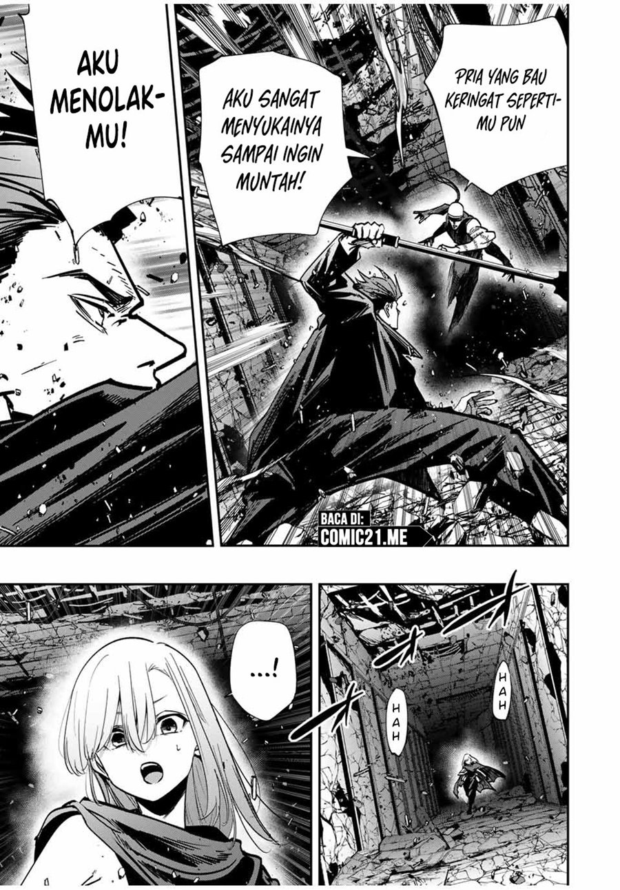 Kono Sekai ga Izure Horobu Koto wo, Ore dake ga Shitte Iru chapter 84