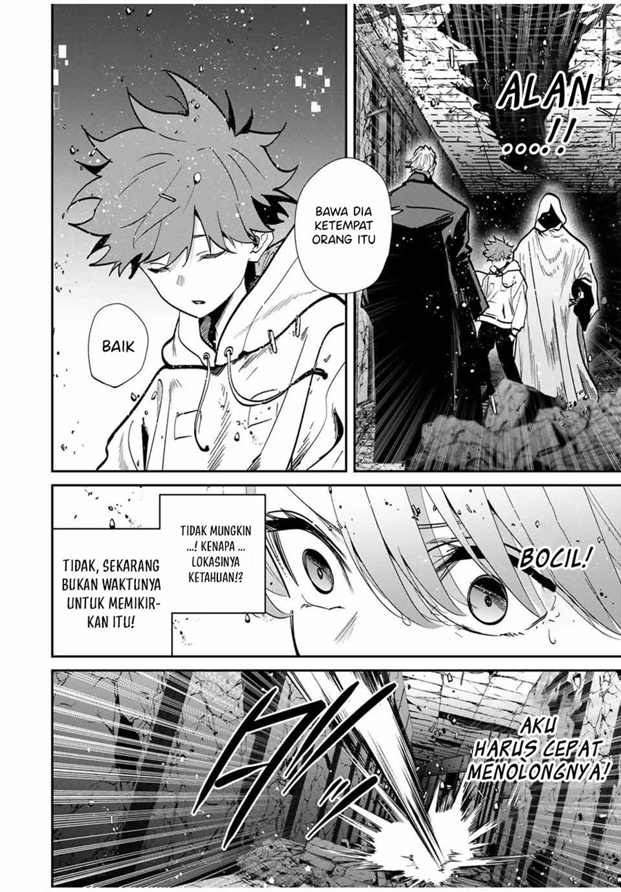 Kono Sekai ga Izure Horobu Koto wo, Ore dake ga Shitte Iru chapter 84