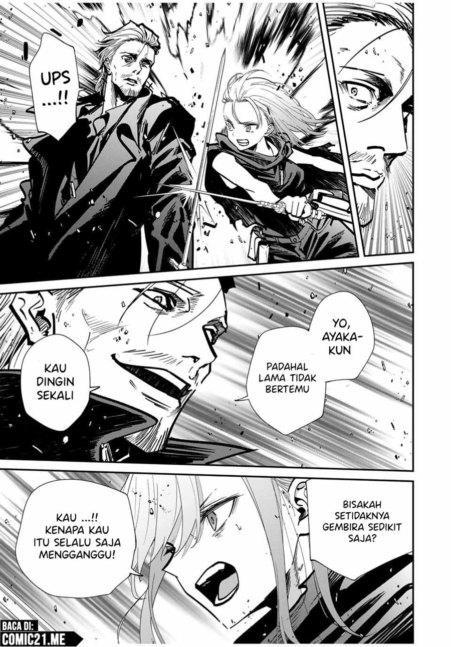 Kono Sekai ga Izure Horobu Koto wo, Ore dake ga Shitte Iru chapter 84