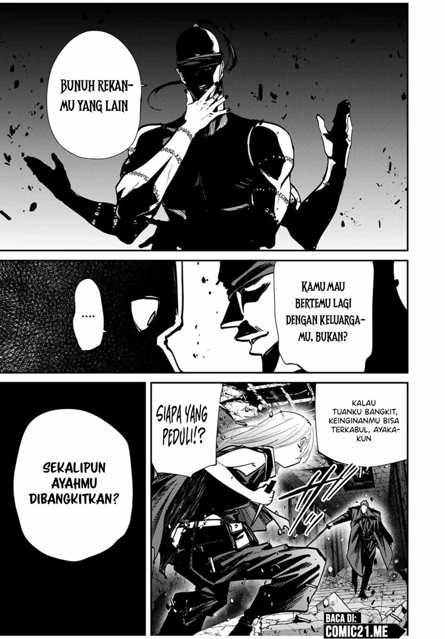Kono Sekai ga Izure Horobu Koto wo, Ore dake ga Shitte Iru chapter 84