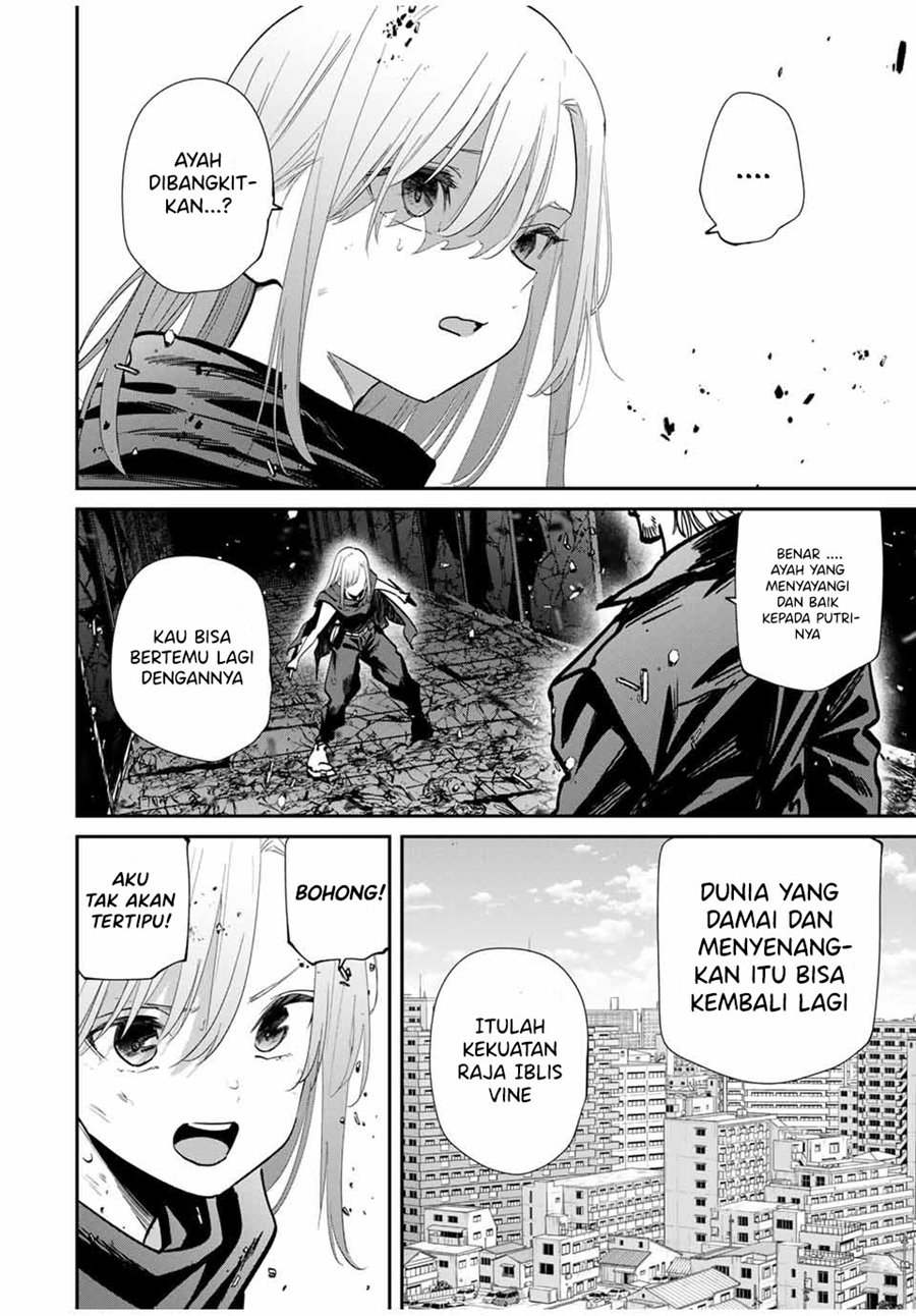 Kono Sekai ga Izure Horobu Koto wo, Ore dake ga Shitte Iru chapter 84
