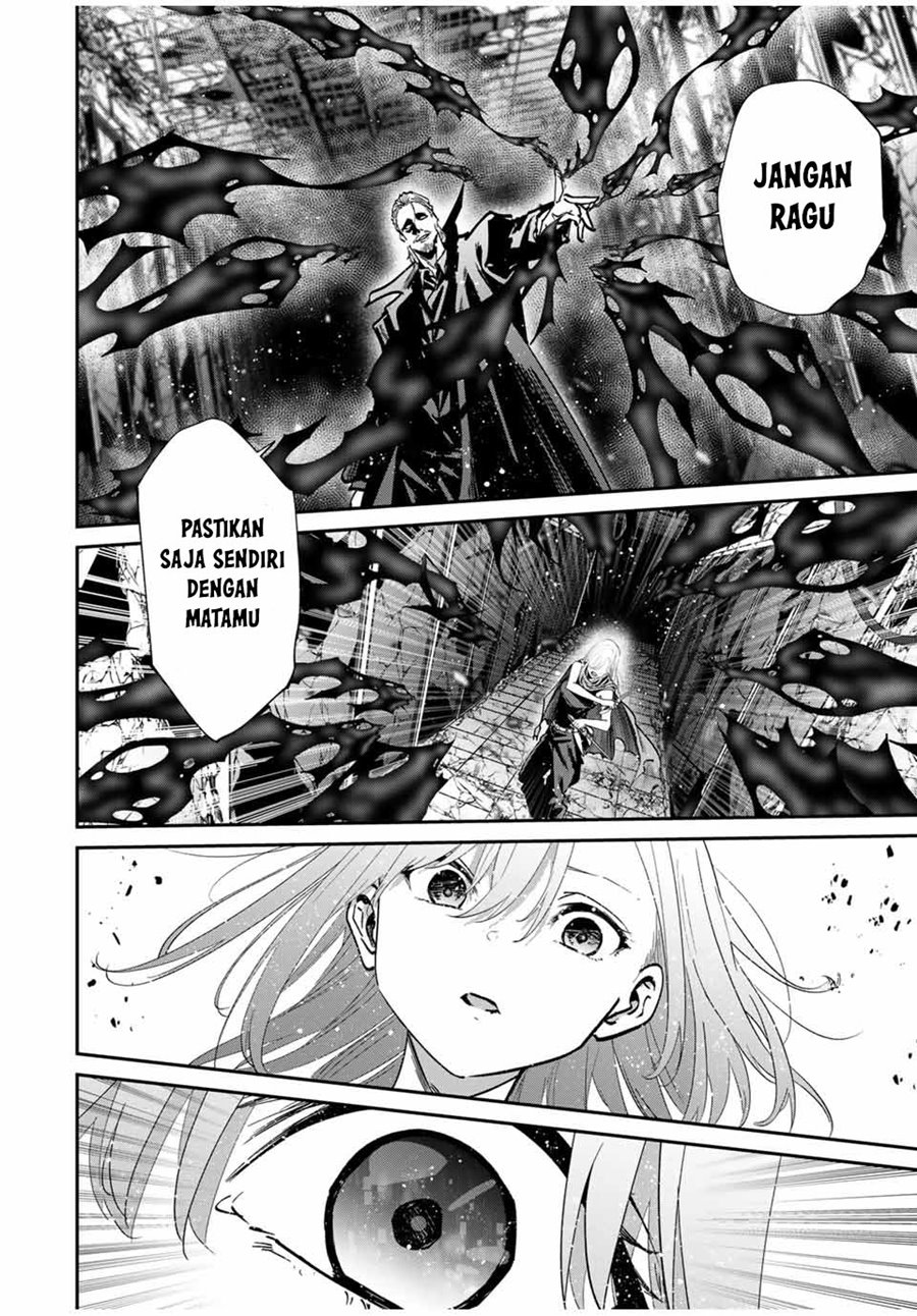 Kono Sekai ga Izure Horobu Koto wo, Ore dake ga Shitte Iru chapter 84