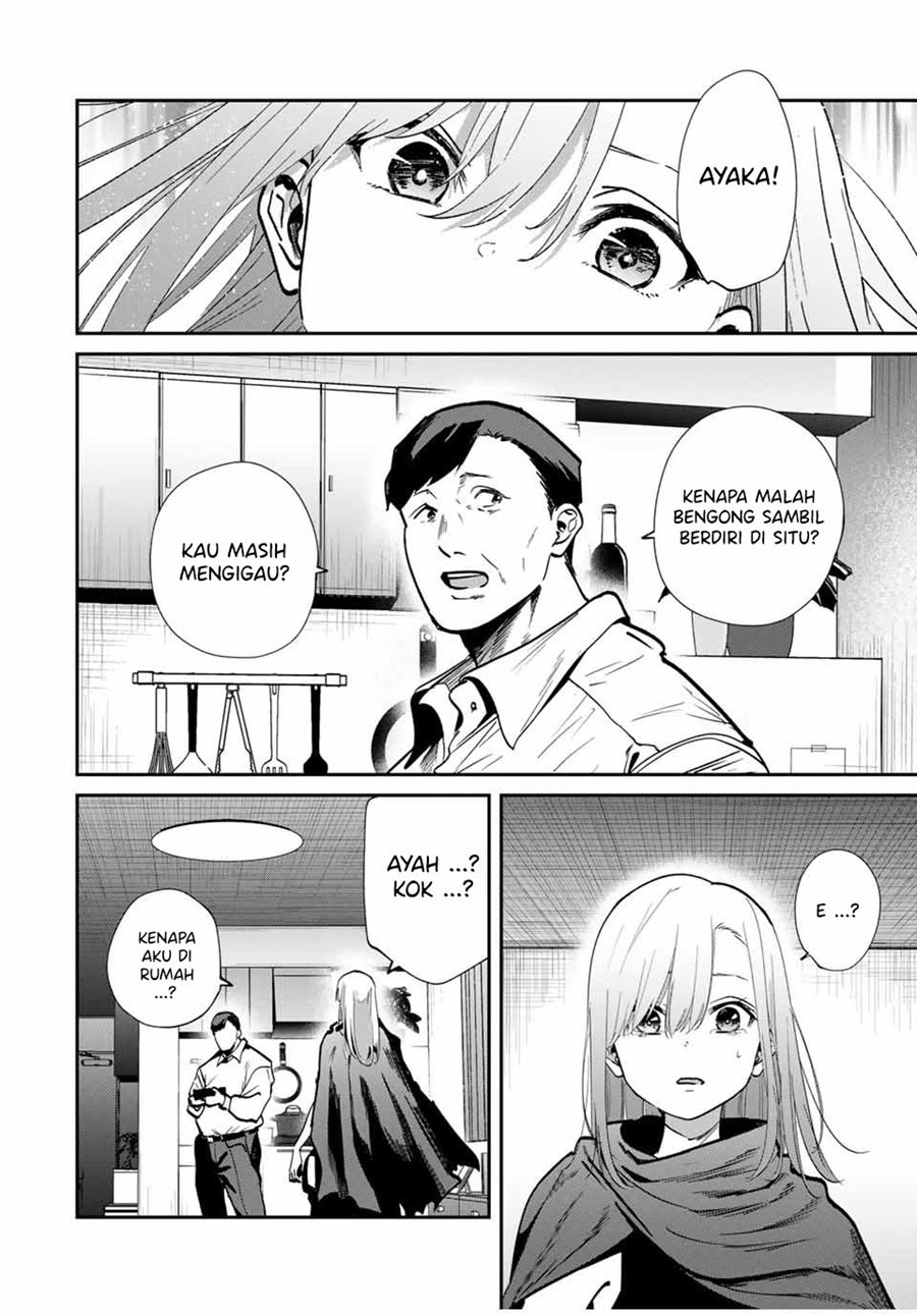 Kono Sekai ga Izure Horobu Koto wo, Ore dake ga Shitte Iru chapter 84