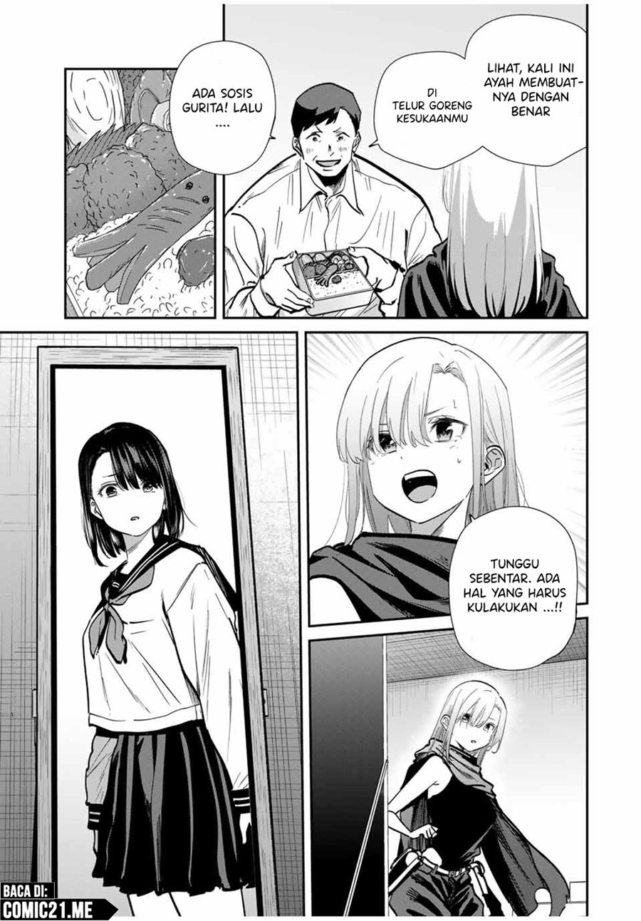 Kono Sekai ga Izure Horobu Koto wo, Ore dake ga Shitte Iru chapter 84