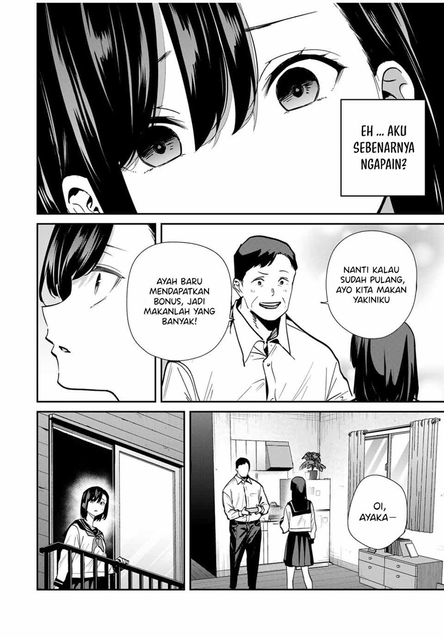 Kono Sekai ga Izure Horobu Koto wo, Ore dake ga Shitte Iru chapter 84