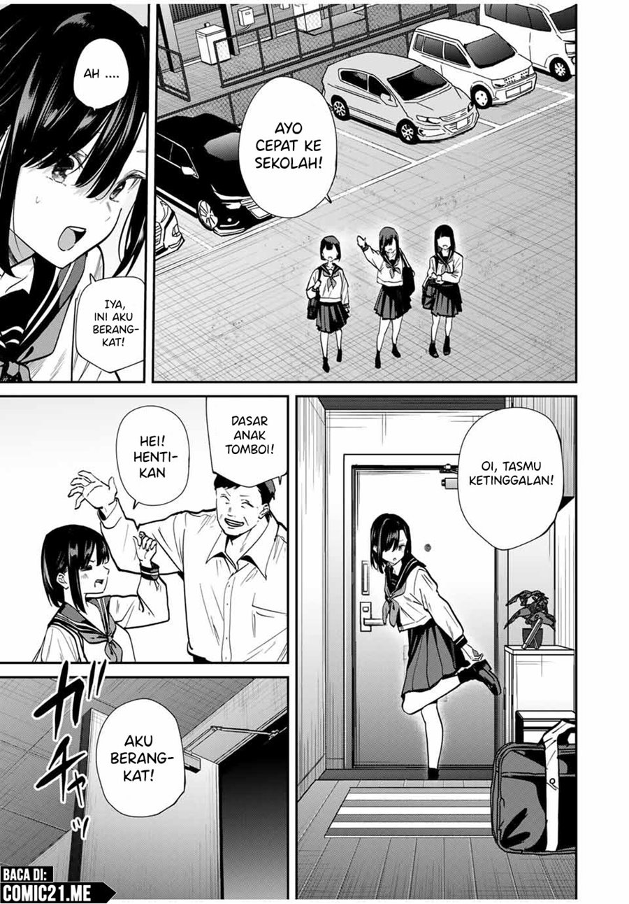 Kono Sekai ga Izure Horobu Koto wo, Ore dake ga Shitte Iru chapter 84