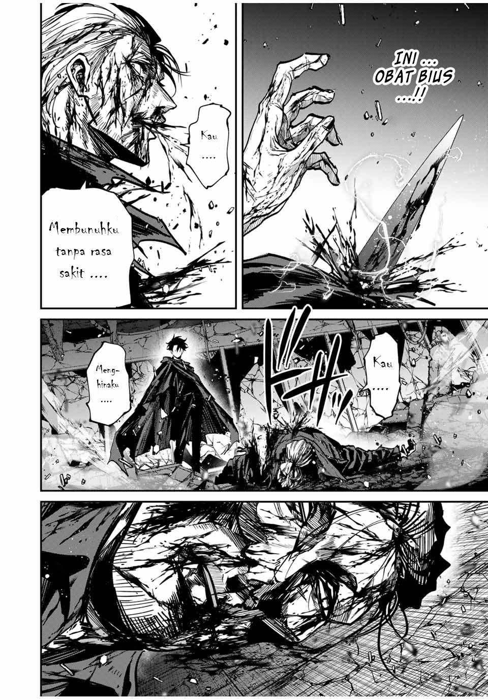 Kono Sekai ga Izure Horobu Koto wo, Ore dake ga Shitte Iru chapter 866