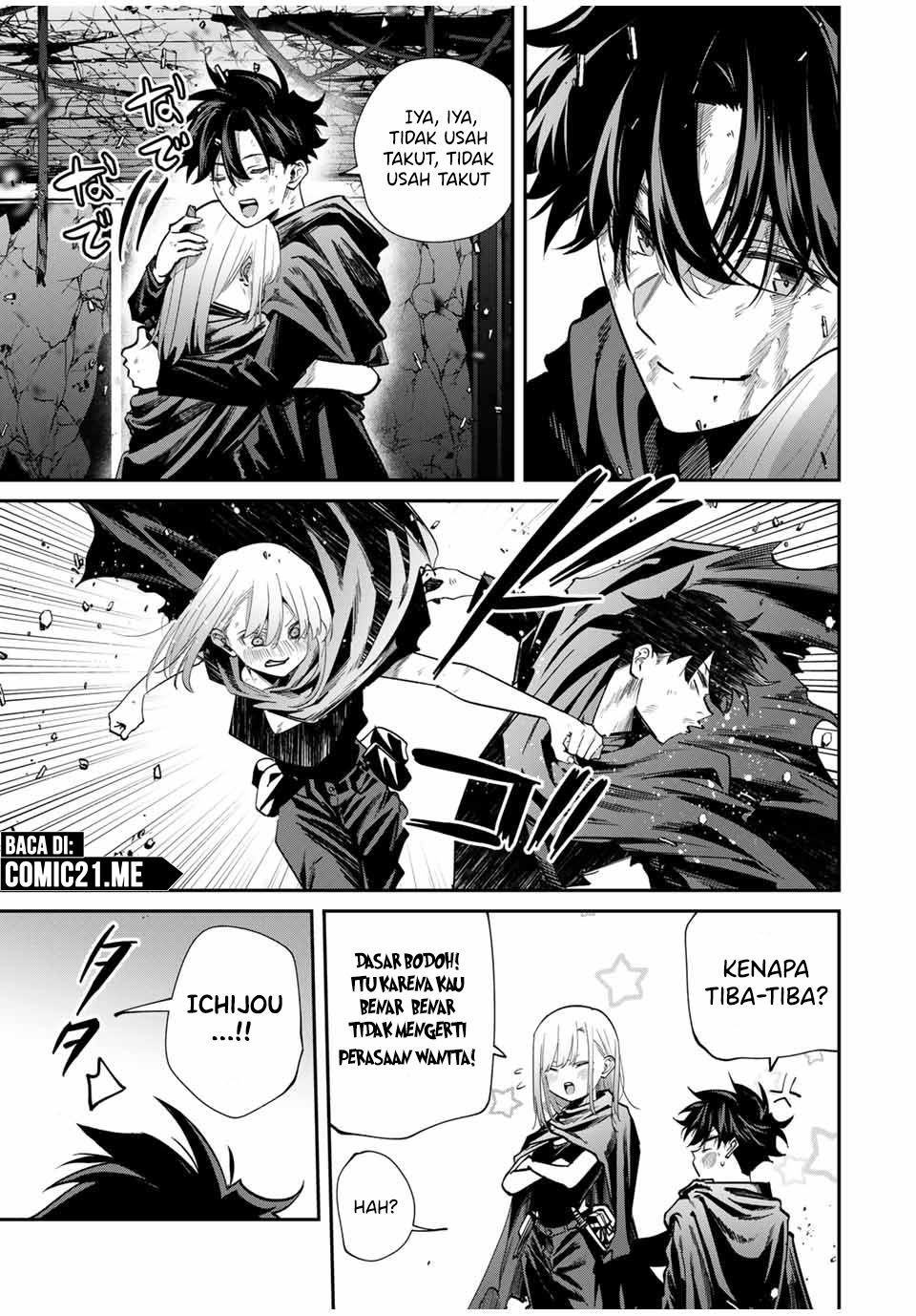 Kono Sekai ga Izure Horobu Koto wo, Ore dake ga Shitte Iru chapter 866
