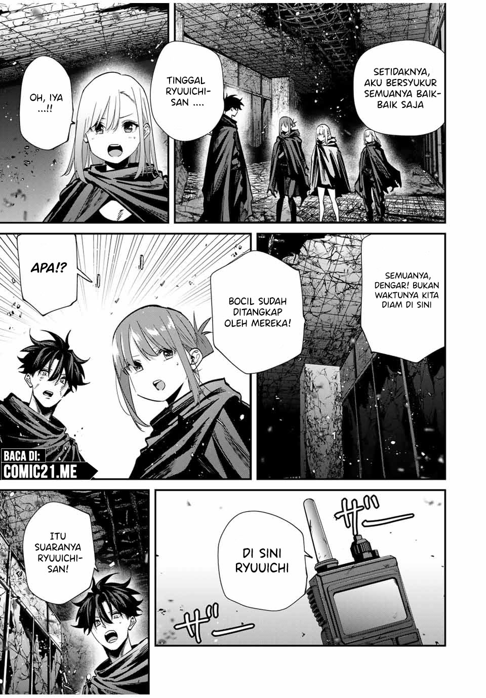 Kono Sekai ga Izure Horobu Koto wo, Ore dake ga Shitte Iru chapter 866