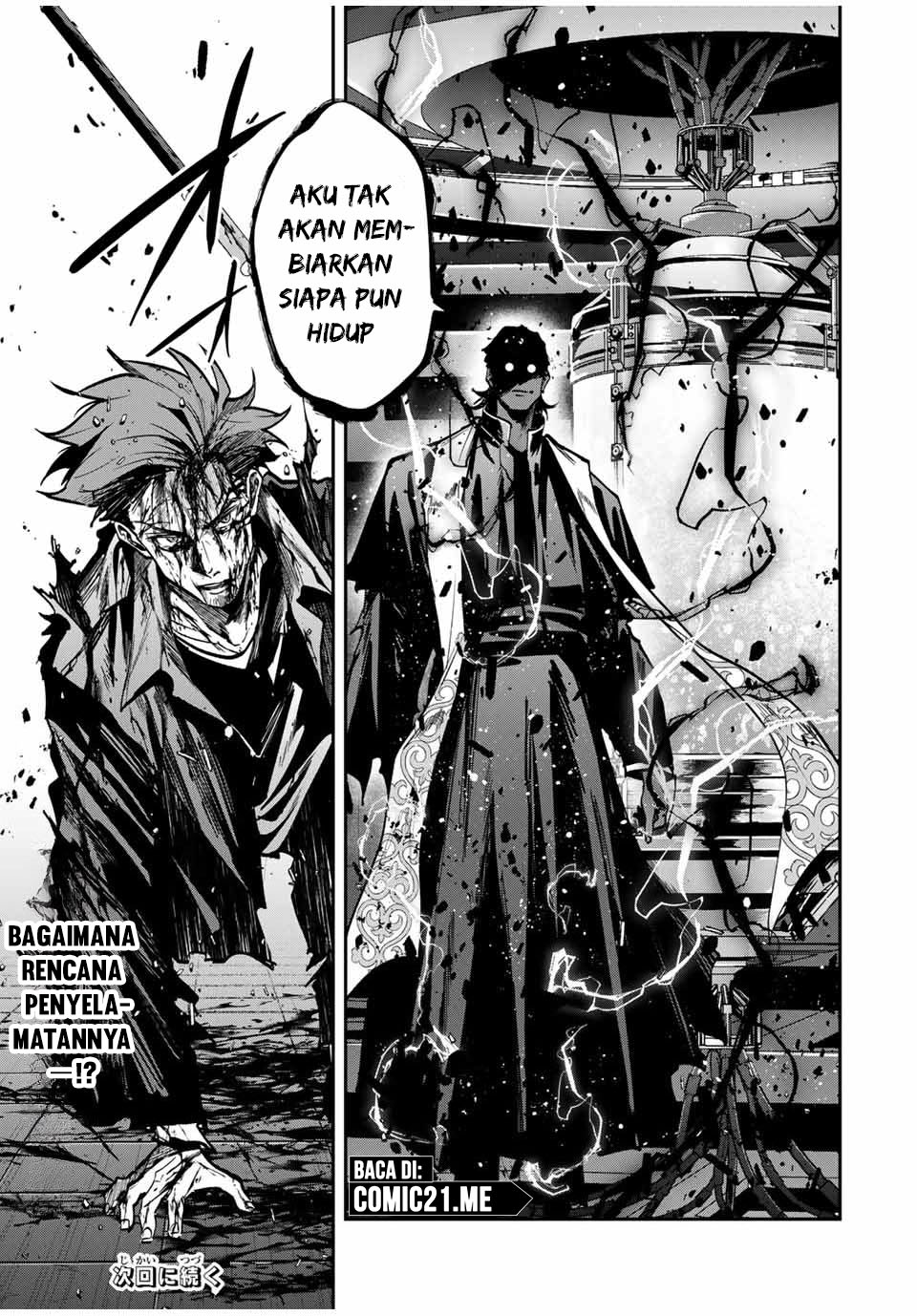 Kono Sekai ga Izure Horobu Koto wo, Ore dake ga Shitte Iru chapter 866