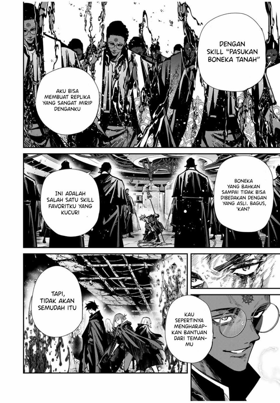 Kono Sekai ga Izure Horobu Koto wo, Ore dake ga Shitte Iru chapter 87