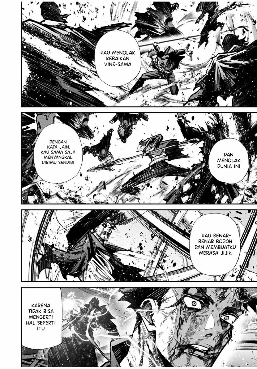 Kono Sekai ga Izure Horobu Koto wo, Ore dake ga Shitte Iru chapter 87