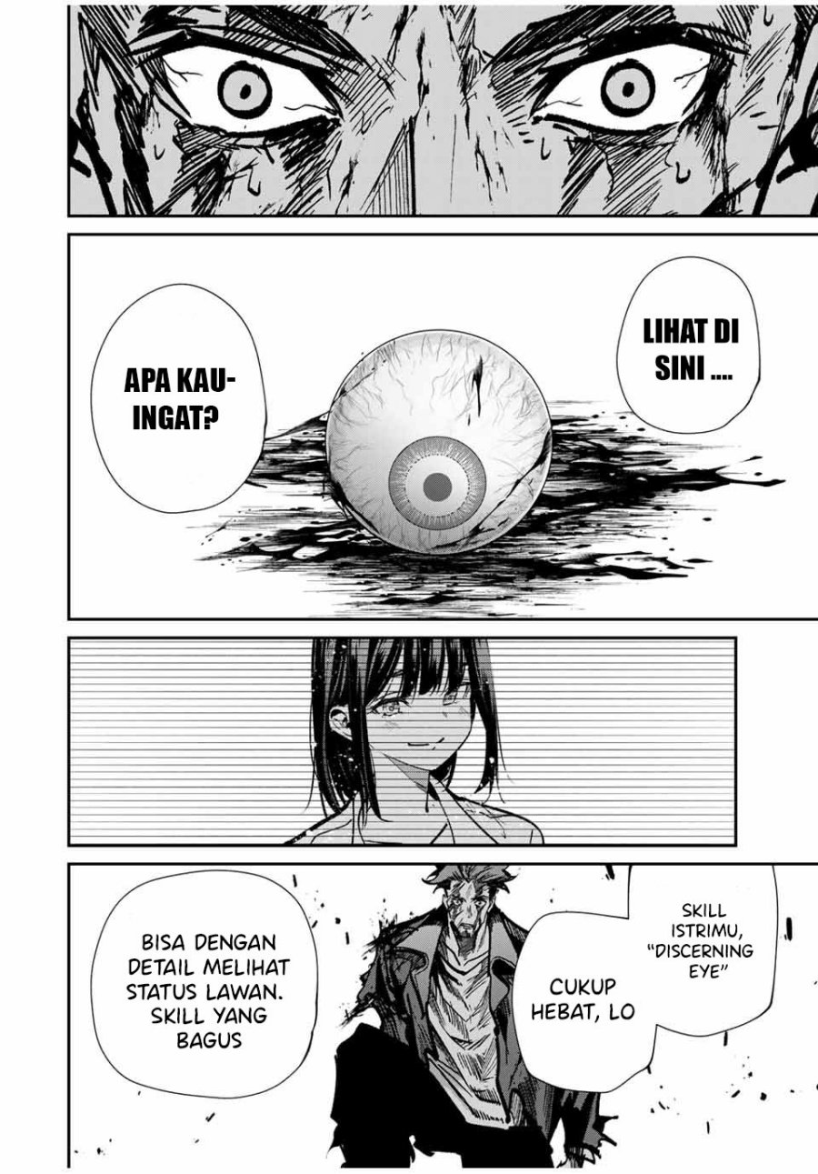 Kono Sekai ga Izure Horobu Koto wo, Ore dake ga Shitte Iru chapter 87