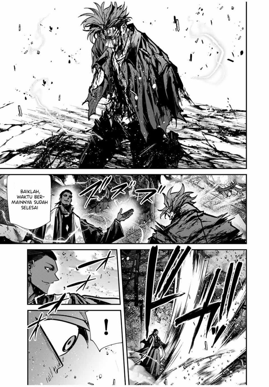 Kono Sekai ga Izure Horobu Koto wo, Ore dake ga Shitte Iru chapter 87
