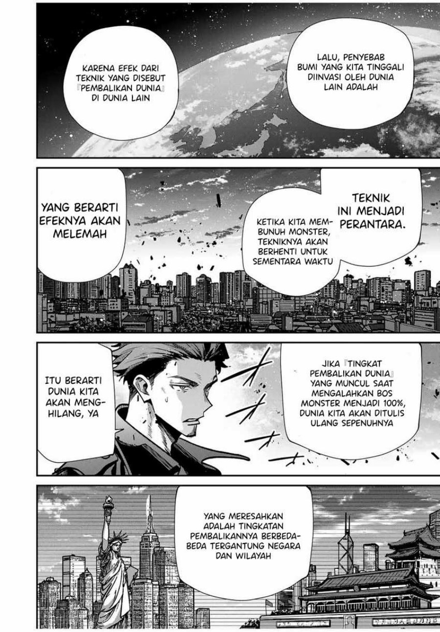 Kono Sekai ga Izure Horobu Koto wo, Ore dake ga Shitte Iru chapter 96