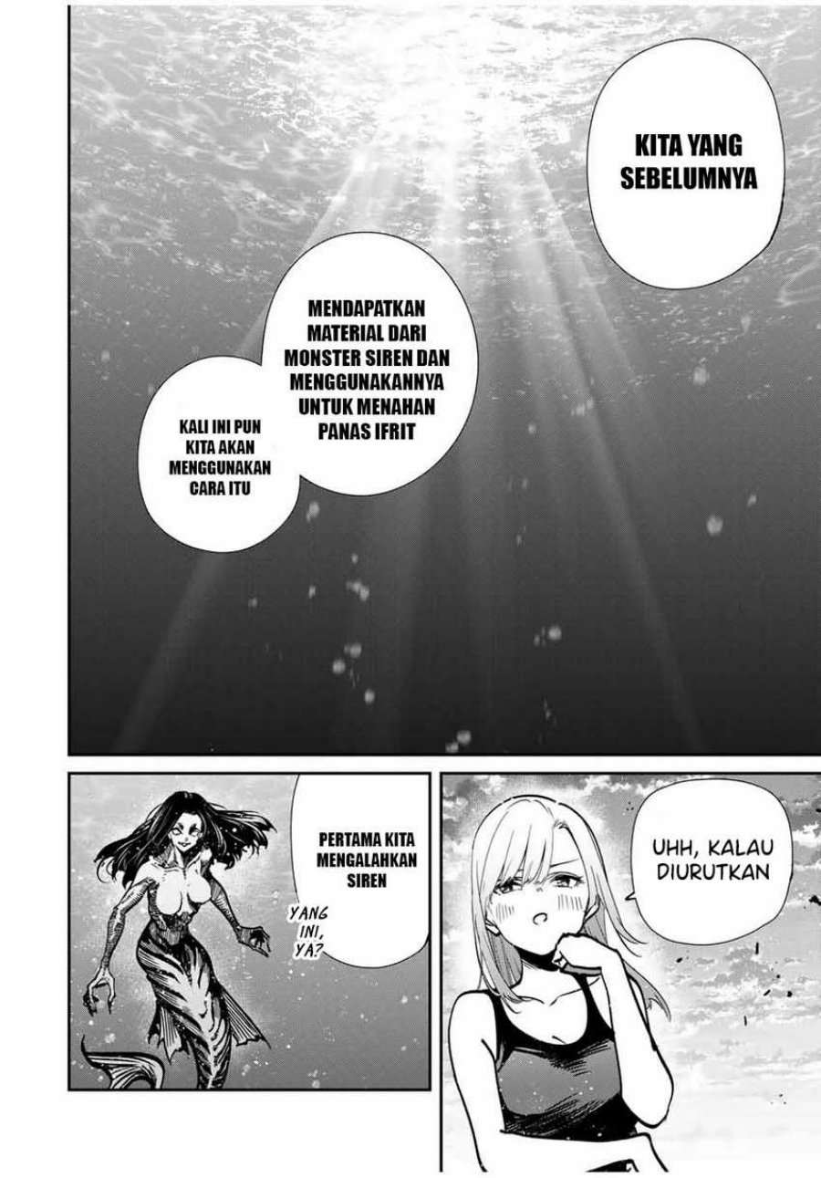 Kono Sekai ga Izure Horobu Koto wo, Ore dake ga Shitte Iru chapter 96