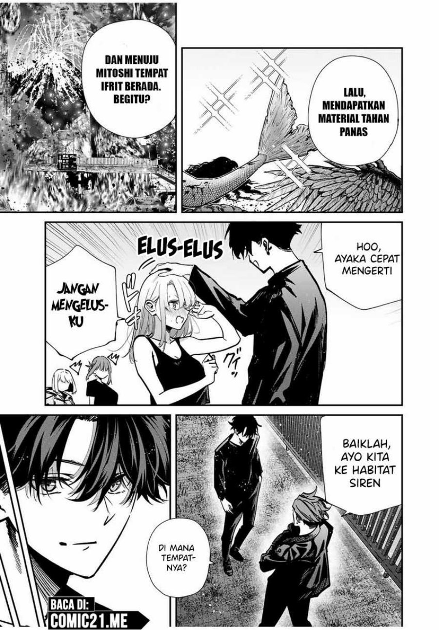 Kono Sekai ga Izure Horobu Koto wo, Ore dake ga Shitte Iru chapter 96