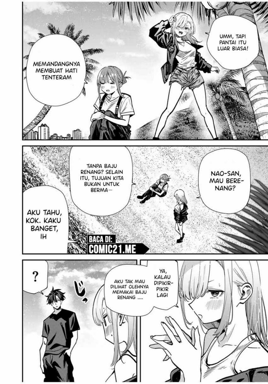 Kono Sekai ga Izure Horobu Koto wo, Ore dake ga Shitte Iru chapter 96