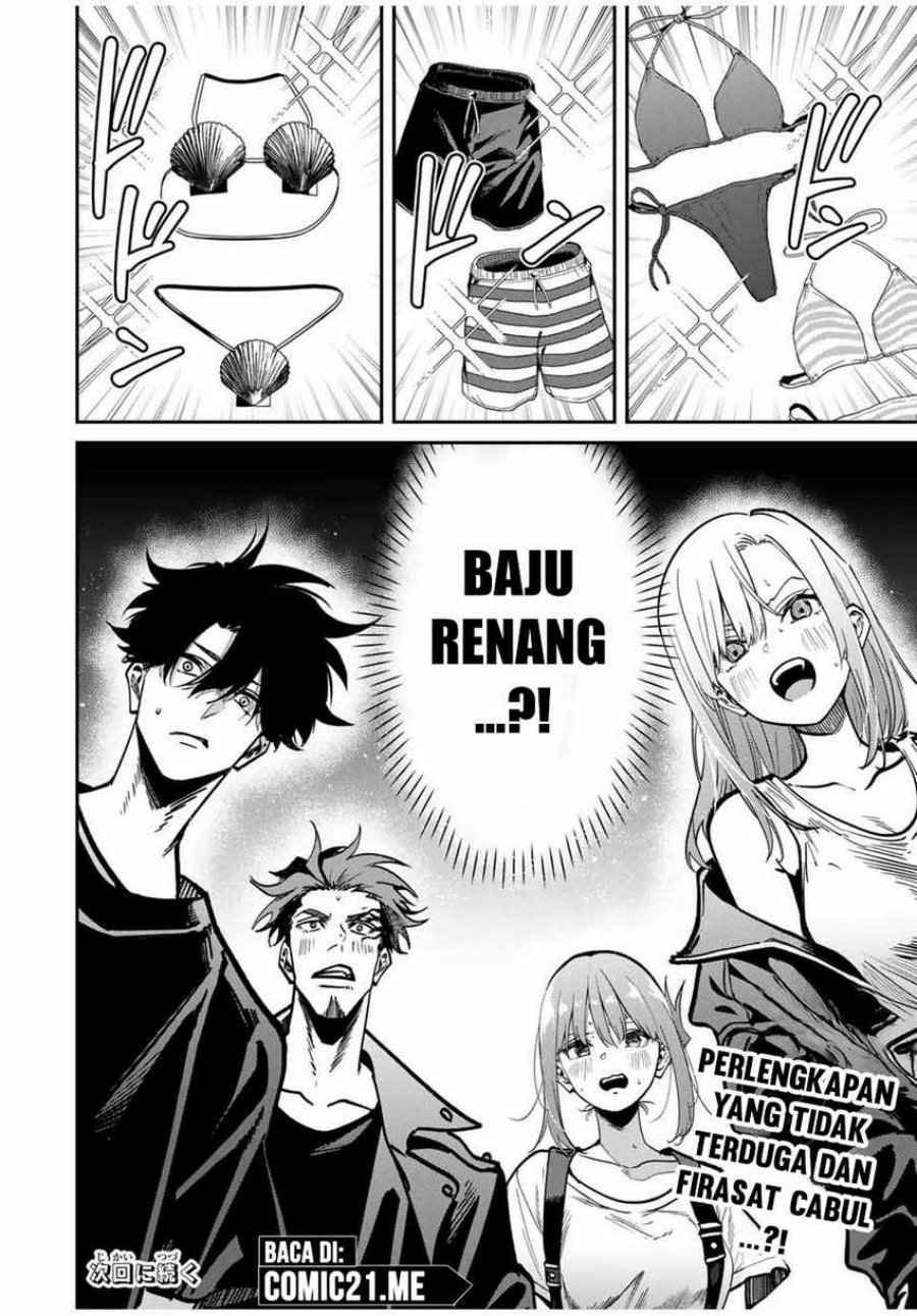 Kono Sekai ga Izure Horobu Koto wo, Ore dake ga Shitte Iru chapter 96