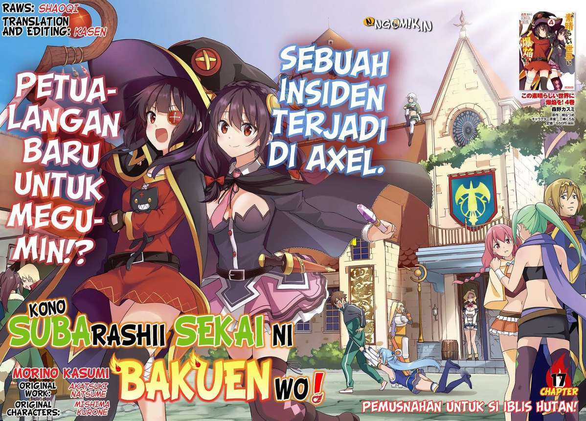 Kono Subarashii Sekai ni Bakuen wo! chapter 17
