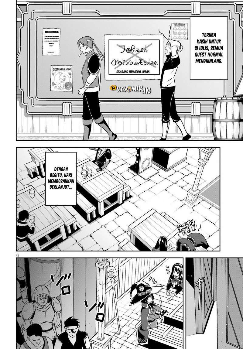 Kono Subarashii Sekai ni Bakuen wo! chapter 17
