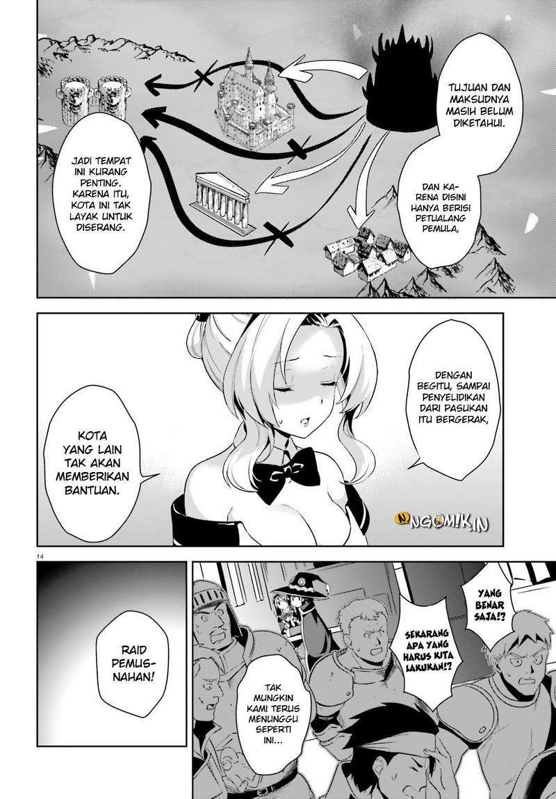 Kono Subarashii Sekai ni Bakuen wo! chapter 17