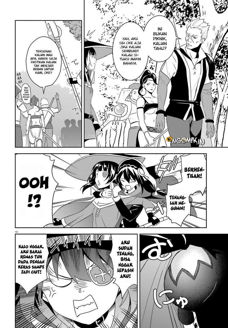 Kono Subarashii Sekai ni Bakuen wo! chapter 17
