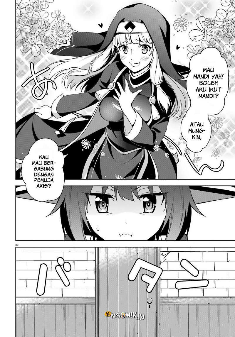 Kono Subarashii Sekai ni Bakuen wo! chapter 17