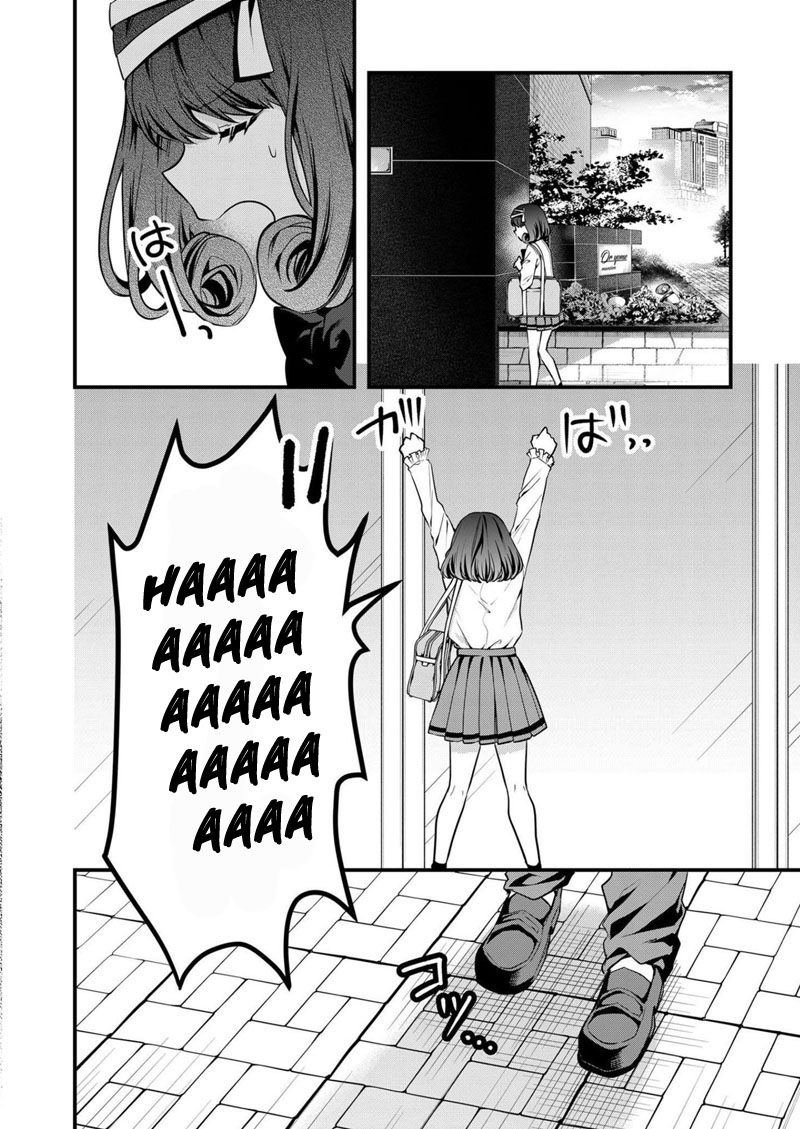 Kononaka ni Hitori, Ore no Yome ga Iru chapter 10