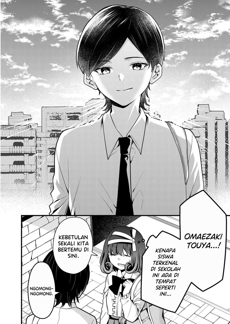Kononaka ni Hitori, Ore no Yome ga Iru chapter 10