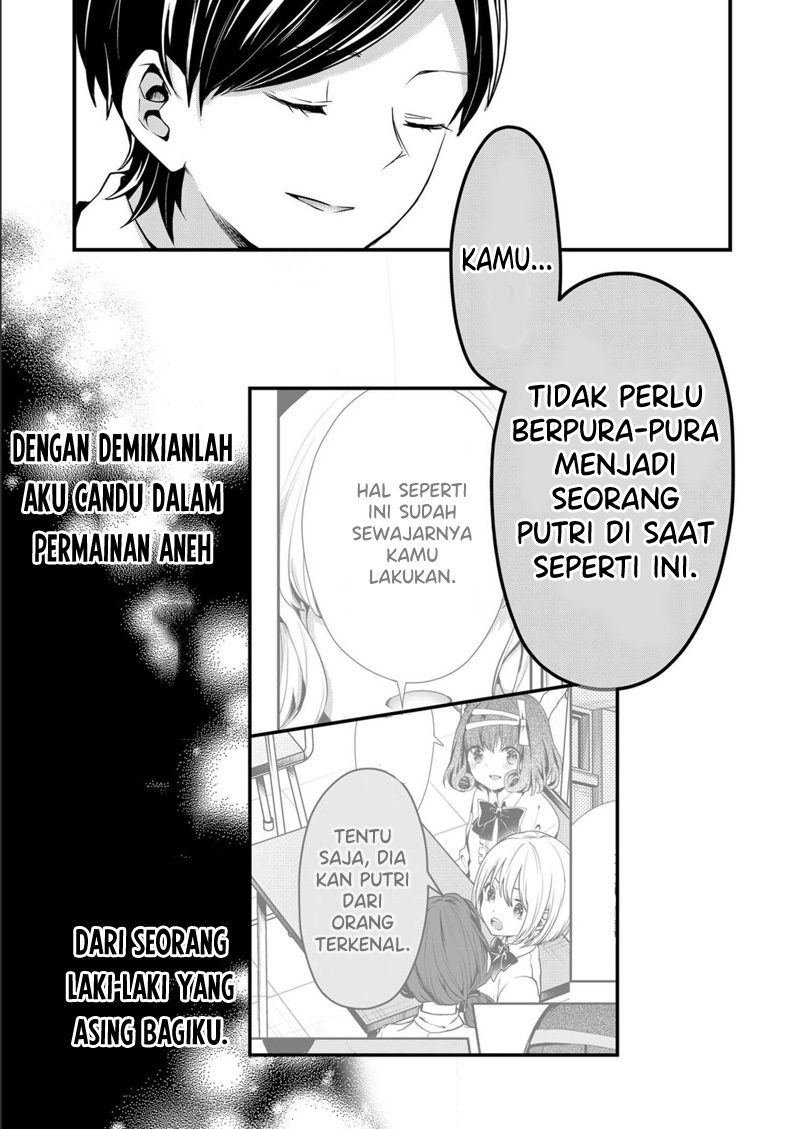Kononaka ni Hitori, Ore no Yome ga Iru chapter 10