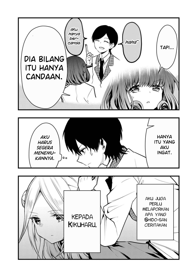 Kononaka ni Hitori, Ore no Yome ga Iru chapter 11