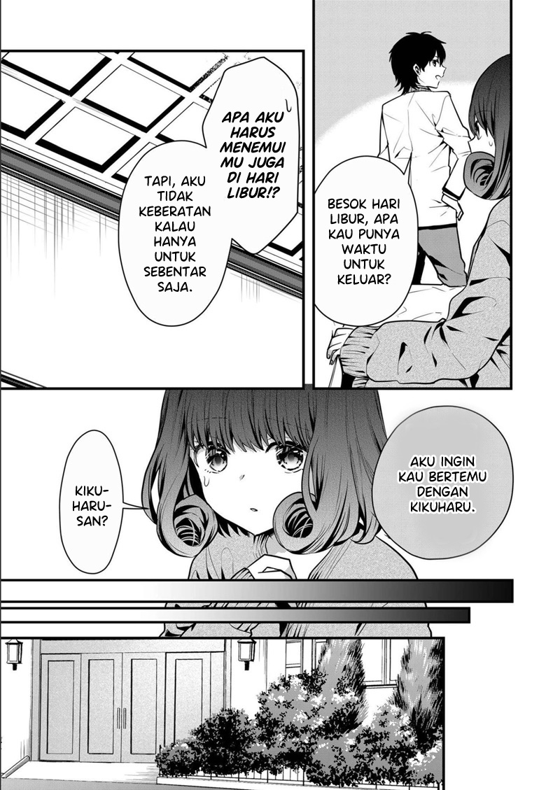 Kononaka ni Hitori, Ore no Yome ga Iru chapter 11