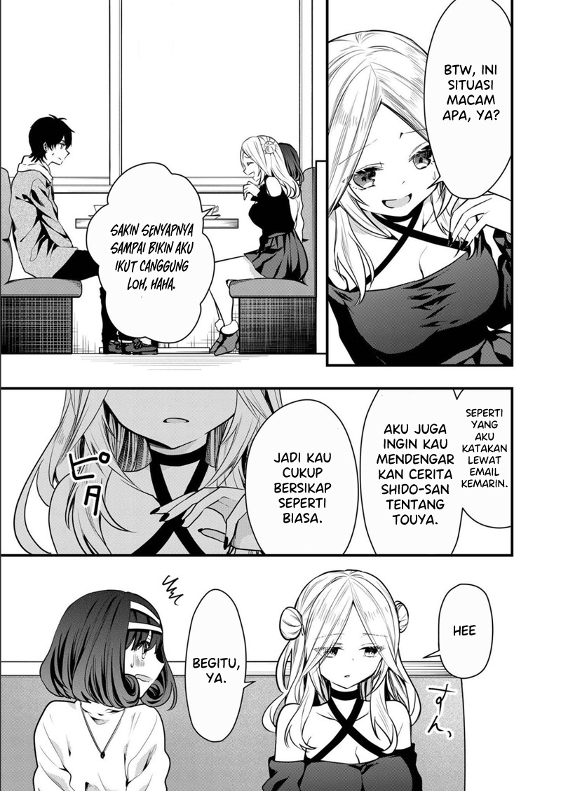 Kononaka ni Hitori, Ore no Yome ga Iru chapter 11