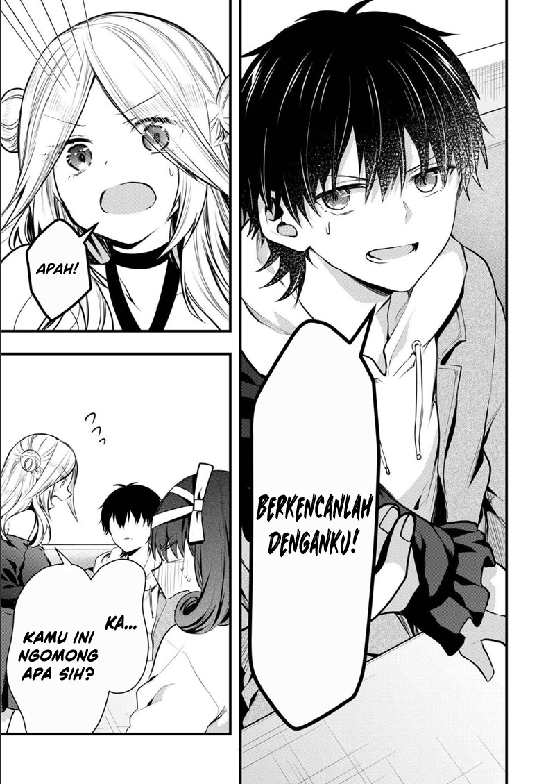 Kononaka ni Hitori, Ore no Yome ga Iru chapter 11