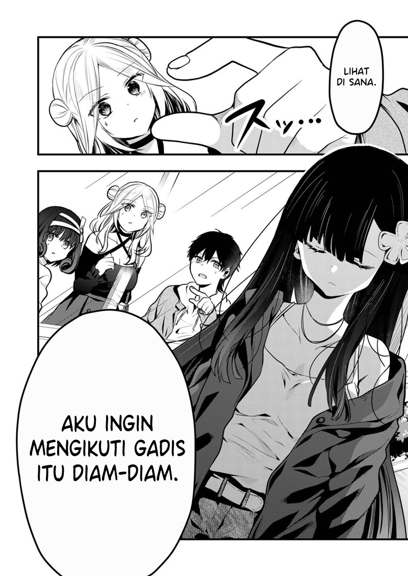Kononaka ni Hitori, Ore no Yome ga Iru chapter 11