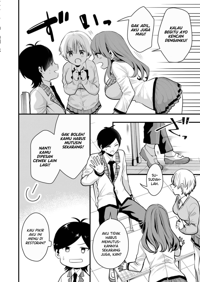 Kononaka ni Hitori, Ore no Yome ga Iru chapter 18