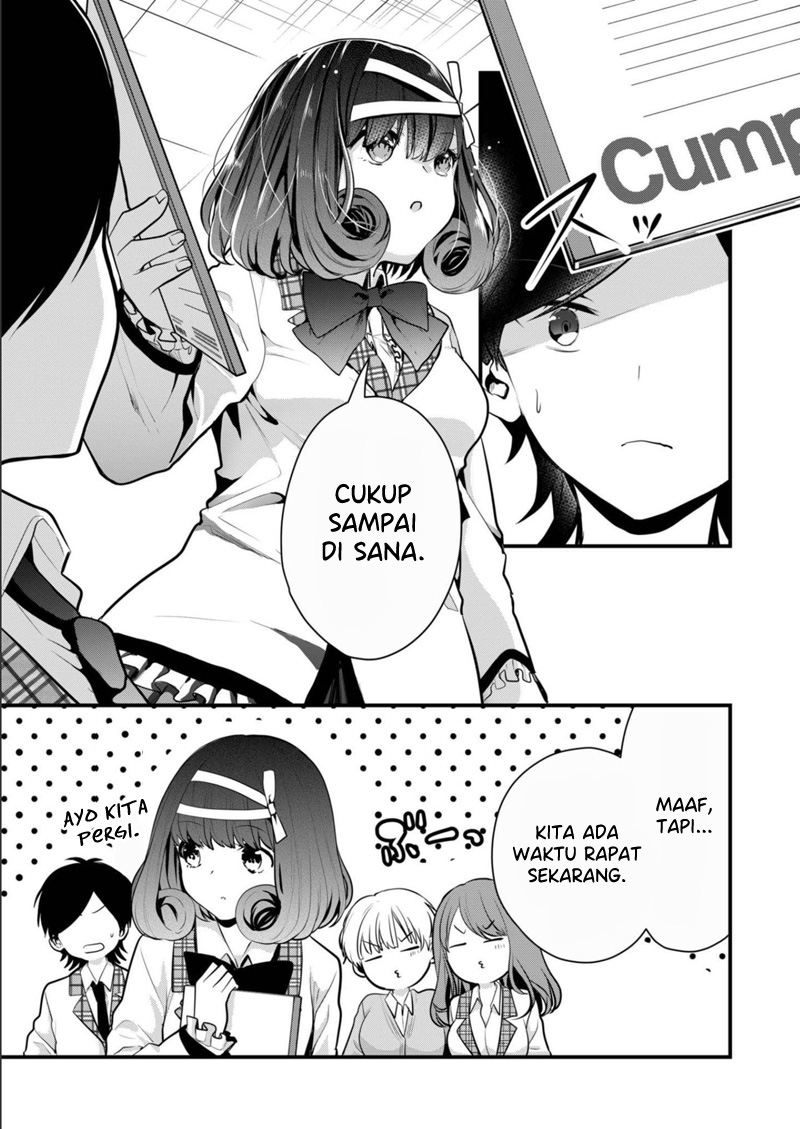Kononaka ni Hitori, Ore no Yome ga Iru chapter 18