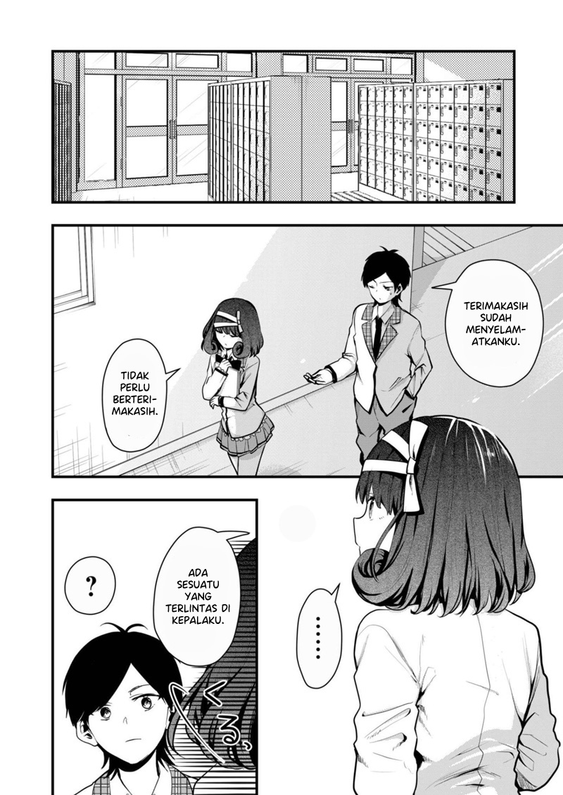 Kononaka ni Hitori, Ore no Yome ga Iru chapter 18
