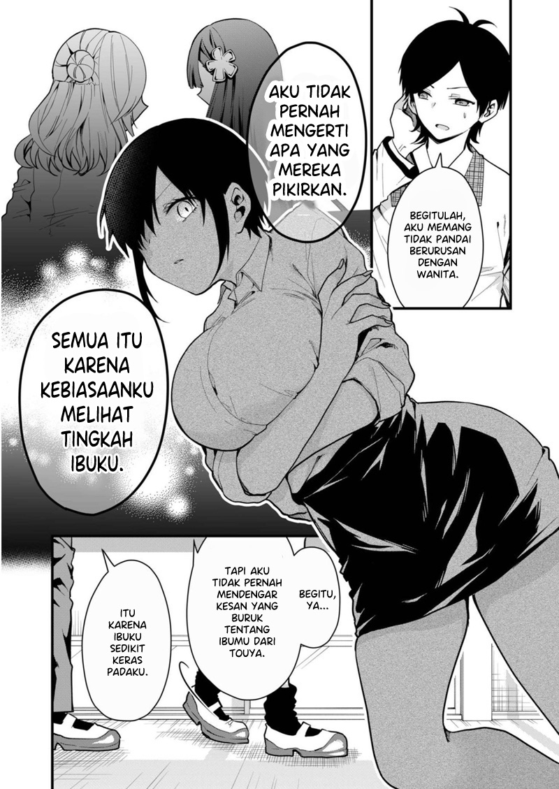 Kononaka ni Hitori, Ore no Yome ga Iru chapter 18